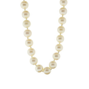 Opera-length 32" Akoya Pearl Strand