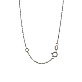 14K White Gold Adjustable Light Cable Chain